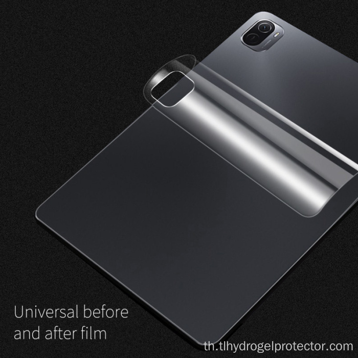 ตัวป้องกันหน้าจอต้านทานรอยขีดข่วนไฮโดรเจลสำหรับ iPad